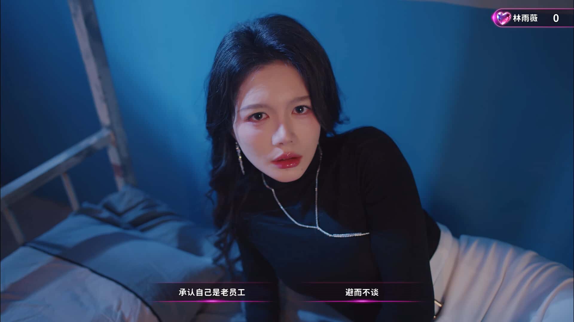 游戏画面2