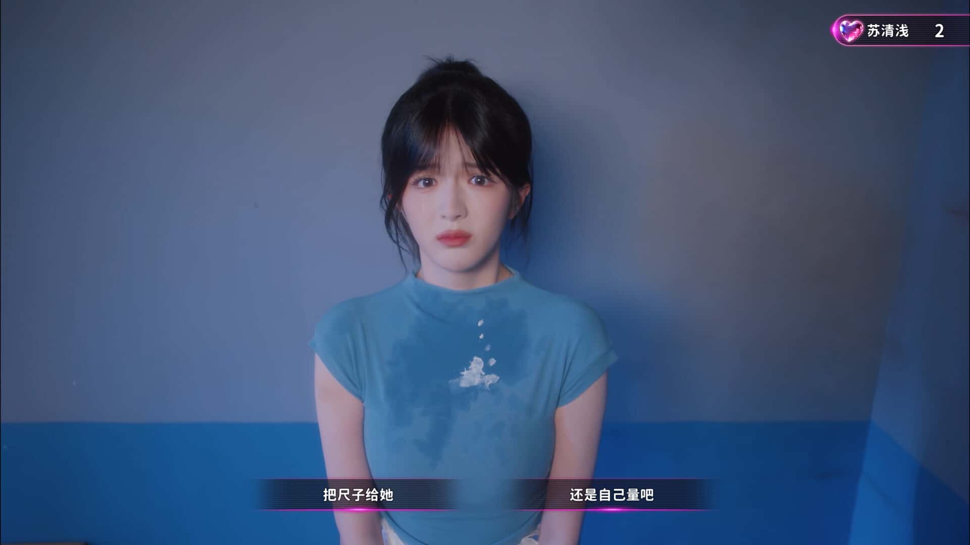 游戏画面3